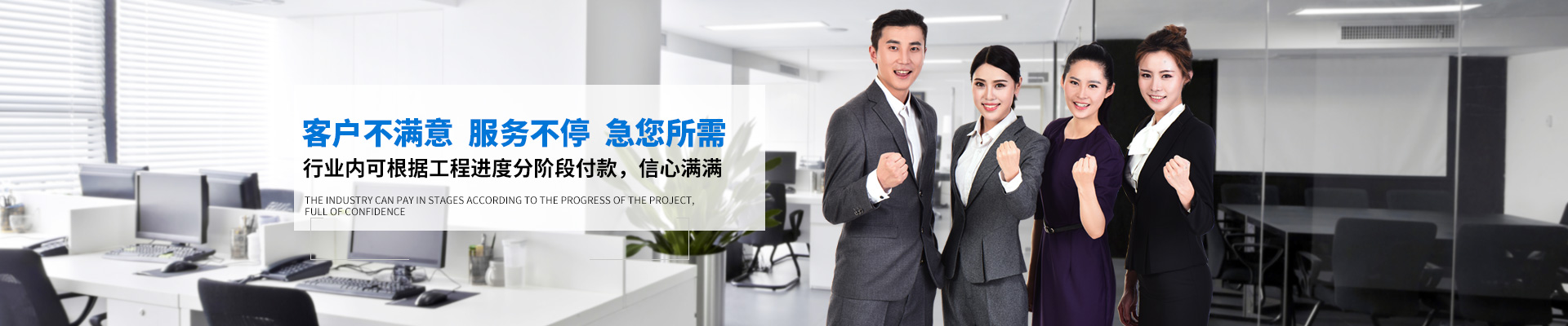 無縫鋼管生產廠家