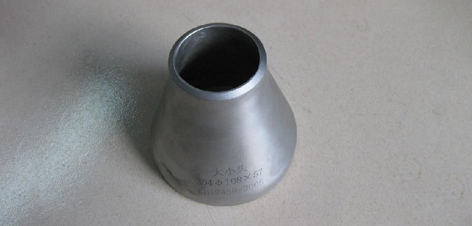 WP304 拋光大小頭